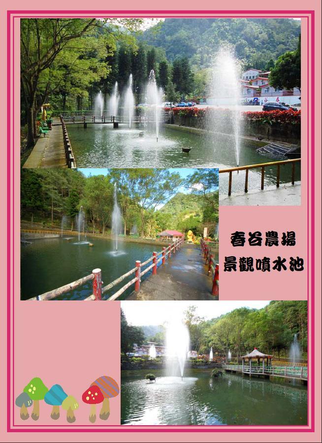 Chun Gu Farm Villa Nanzhuang Exterior photo
